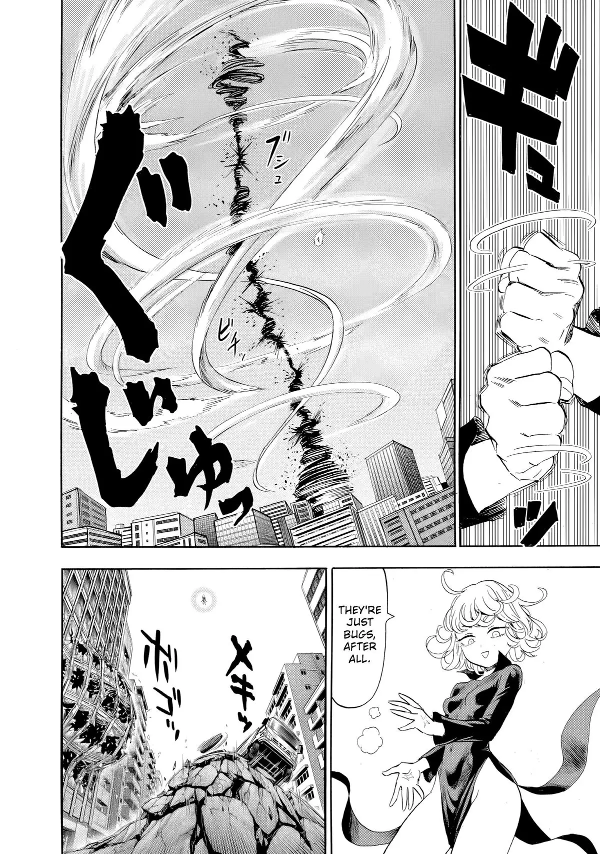 One-Punch Man, Chapter 227 image One-Punch Man_Ch227_Page015