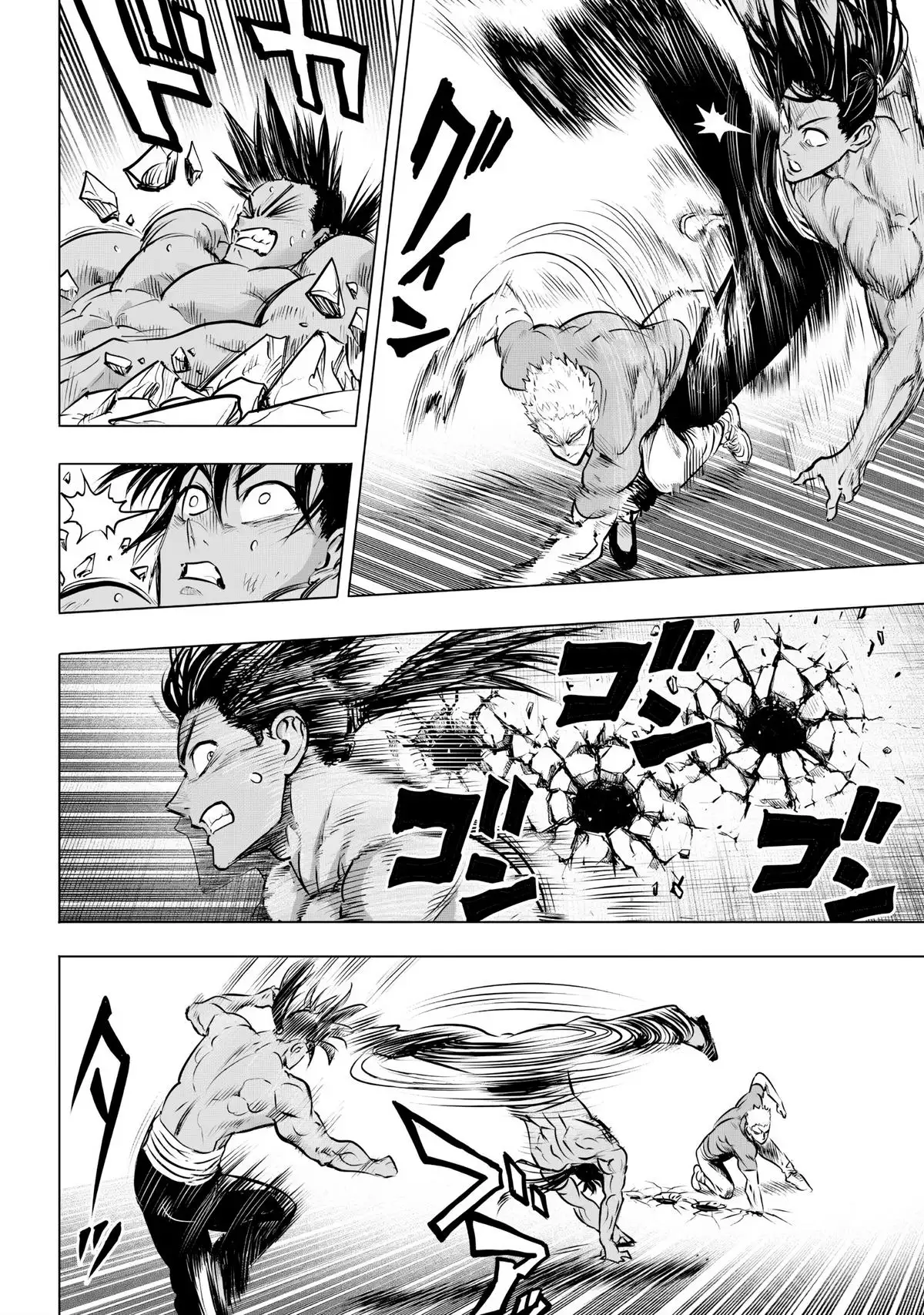 One-Punch Man, Chapter 237 image One-Punch Man_Ch237_Page004
