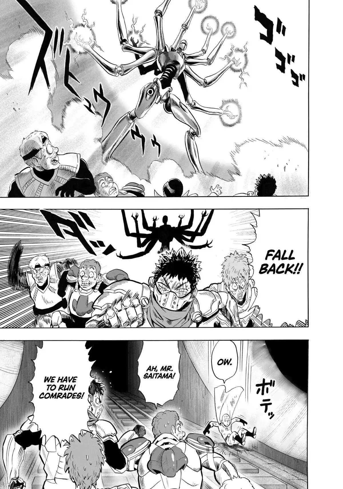 One-Punch Man, Chapter 232 image One-Punch Man_Ch232_Page014