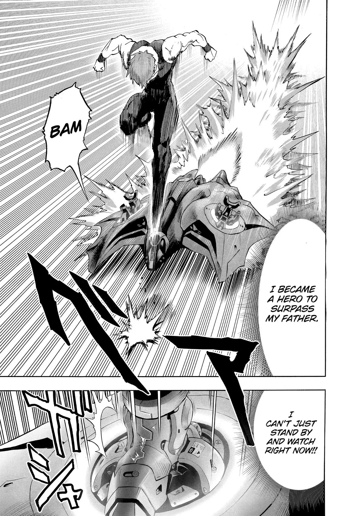 One-Punch Man, Chapter 229 image One-Punch Man_Ch229_Page007