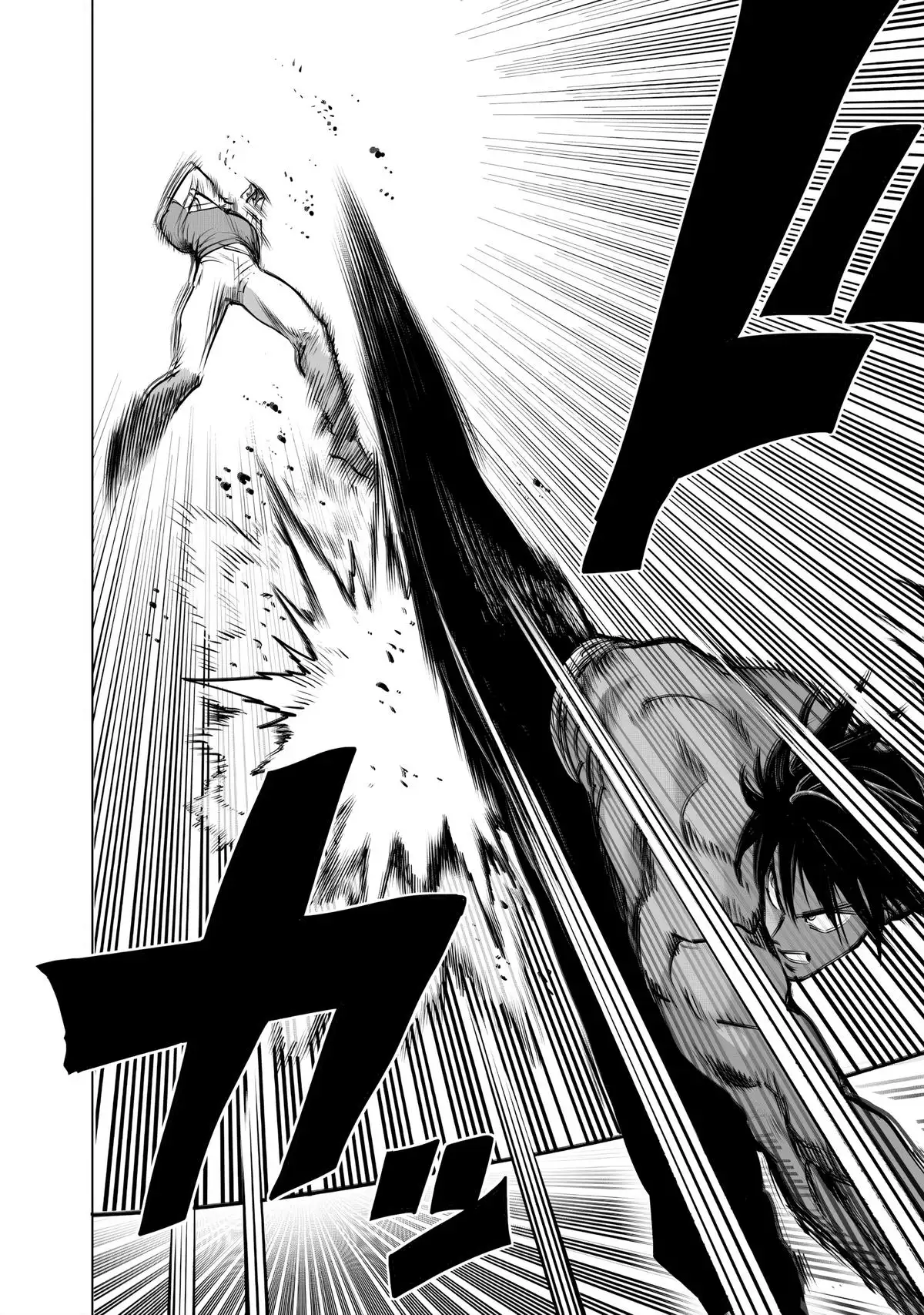 One-Punch Man, Chapter 237 image One-Punch Man_Ch237_Page010