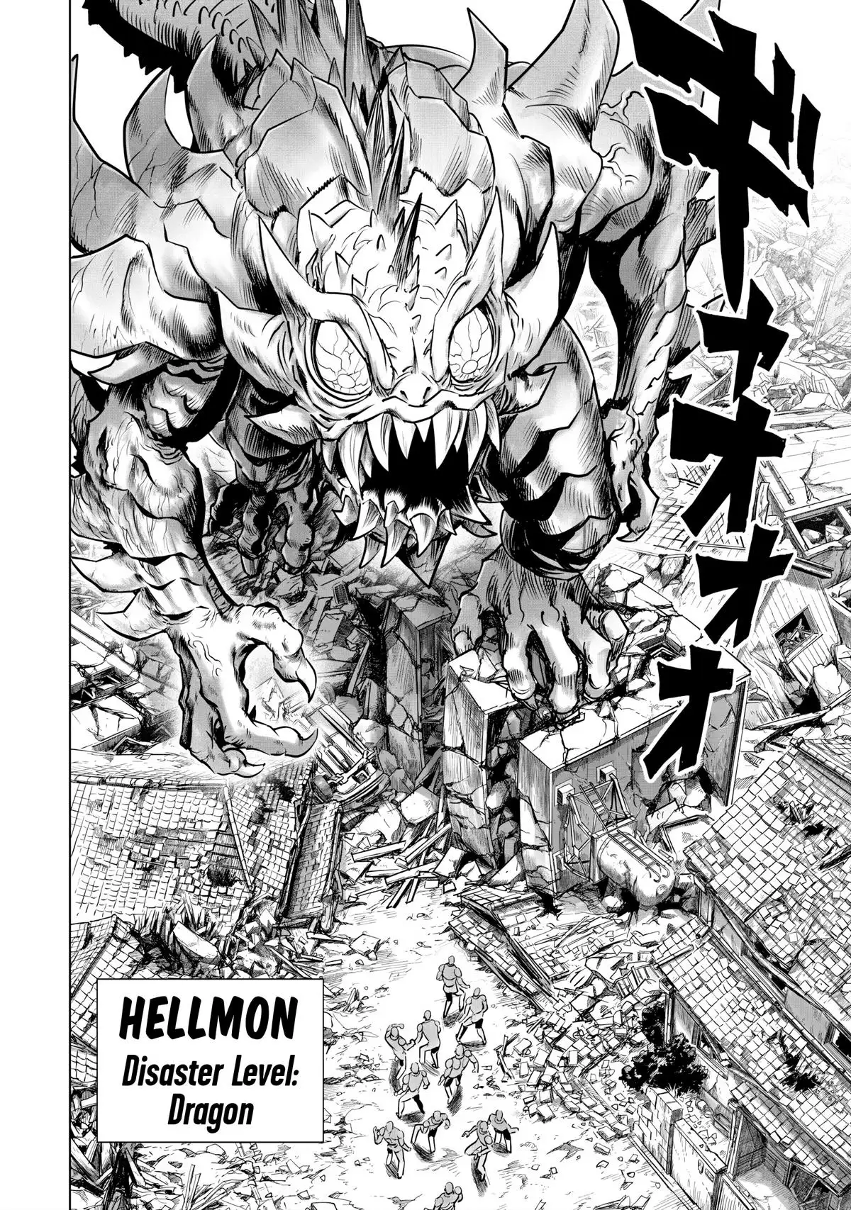 One-Punch Man, Chapter 235 image One-Punch Man_Ch235_Page002