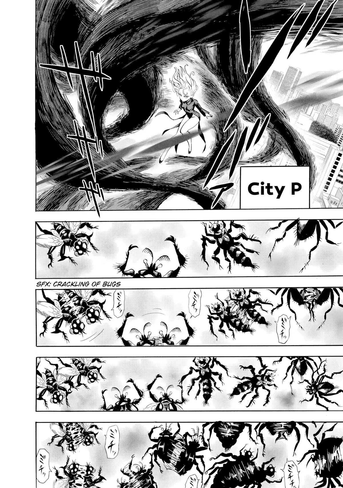 One-Punch Man, Chapter 227 image One-Punch Man_Ch227_Page013