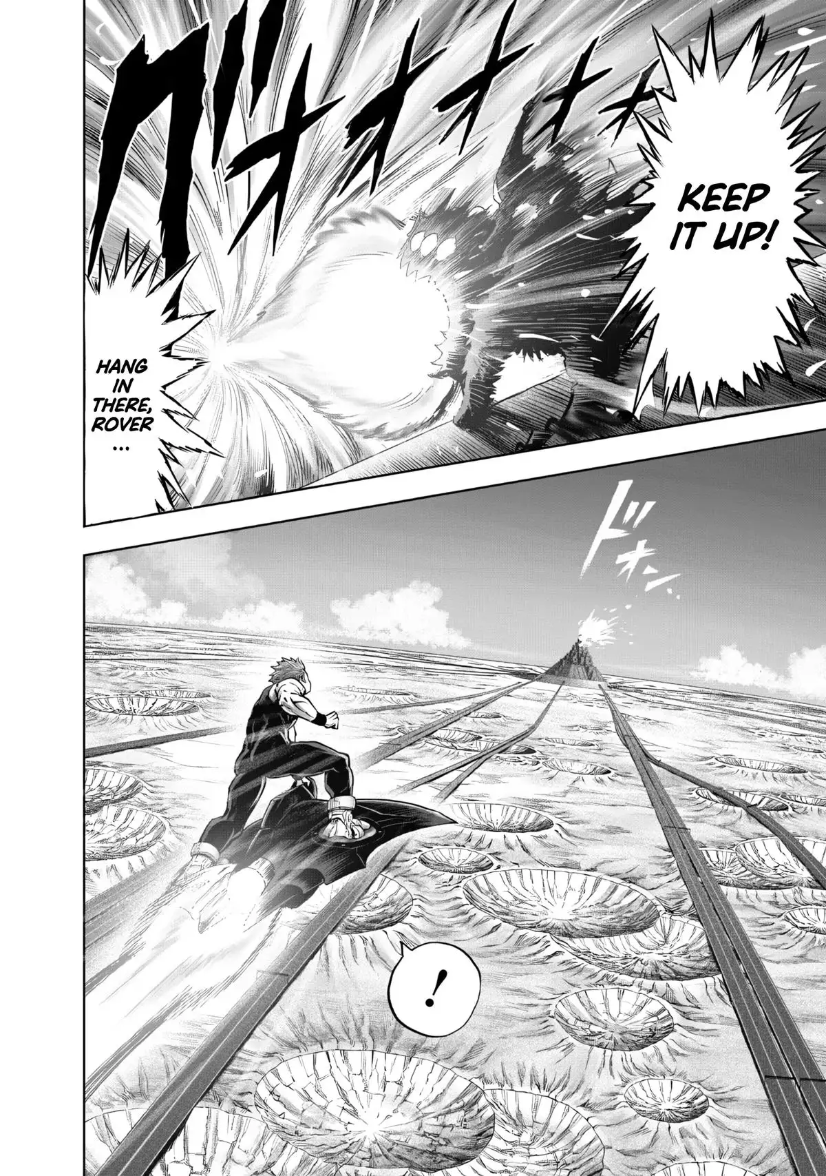 One-Punch Man, Chapter 232 image One-Punch Man_Ch232_Page013