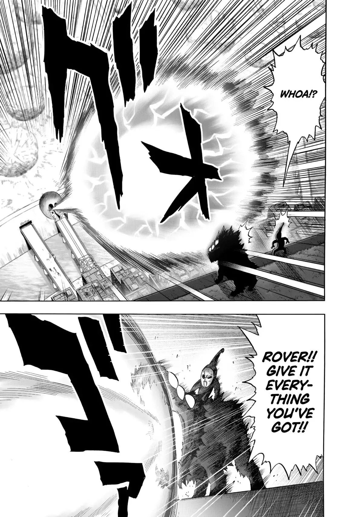 One-Punch Man, Chapter 232 image One-Punch Man_Ch232_Page011