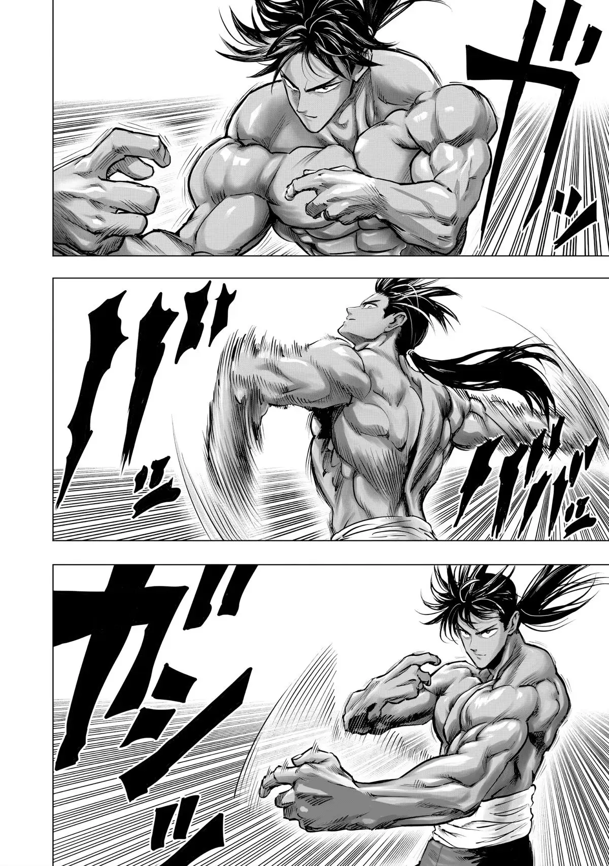 One-Punch Man, Chapter 236 image One-Punch Man_Ch236_Page012