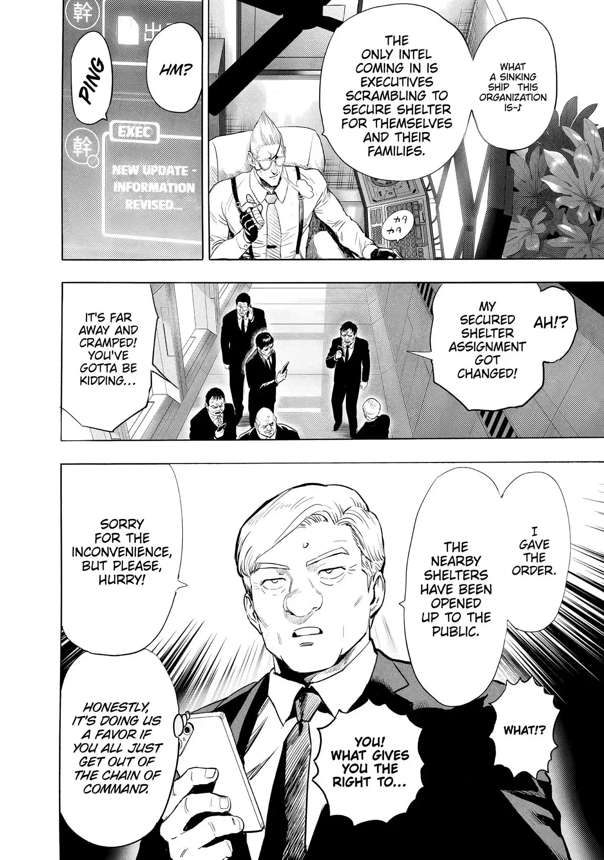 One-Punch Man, Chapter 229 image One-Punch Man_Ch229_Page010