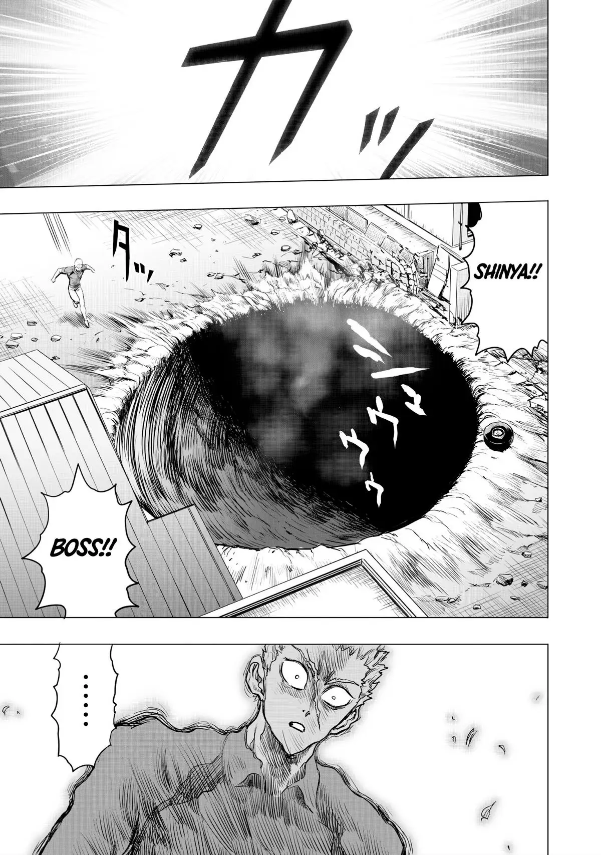 One-Punch Man, Chapter 236 image One-Punch Man_Ch236_Page005