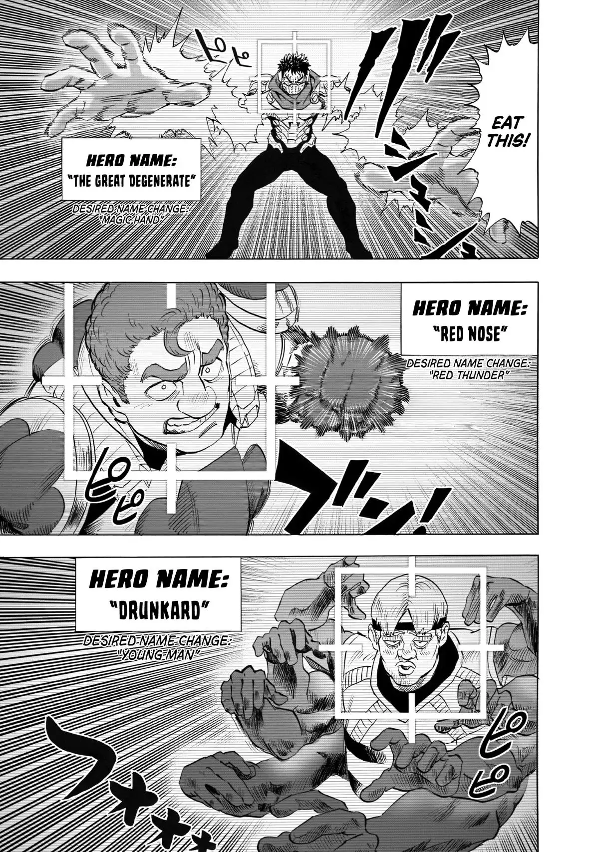 One-Punch Man, Chapter 232 image One-Punch Man_Ch232_Page007