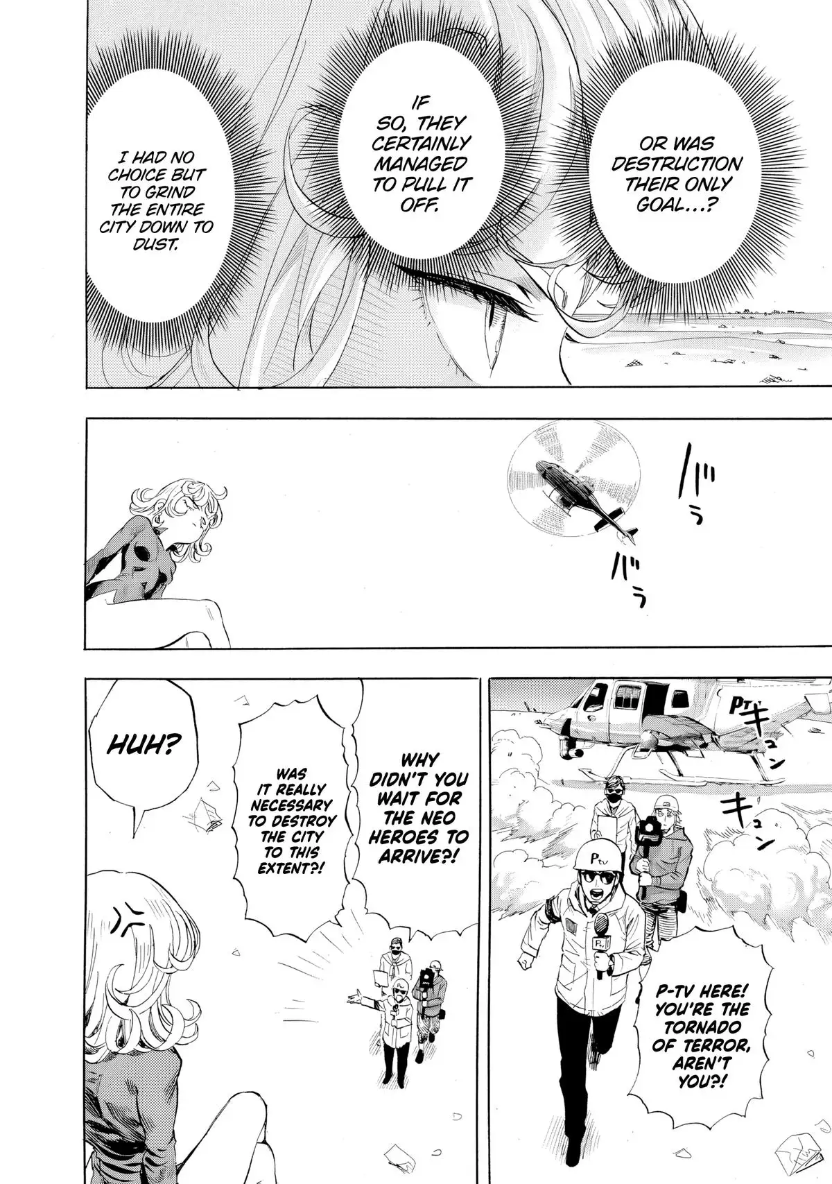 One-Punch Man, Chapter 228 image One-Punch Man_Ch228_Page005